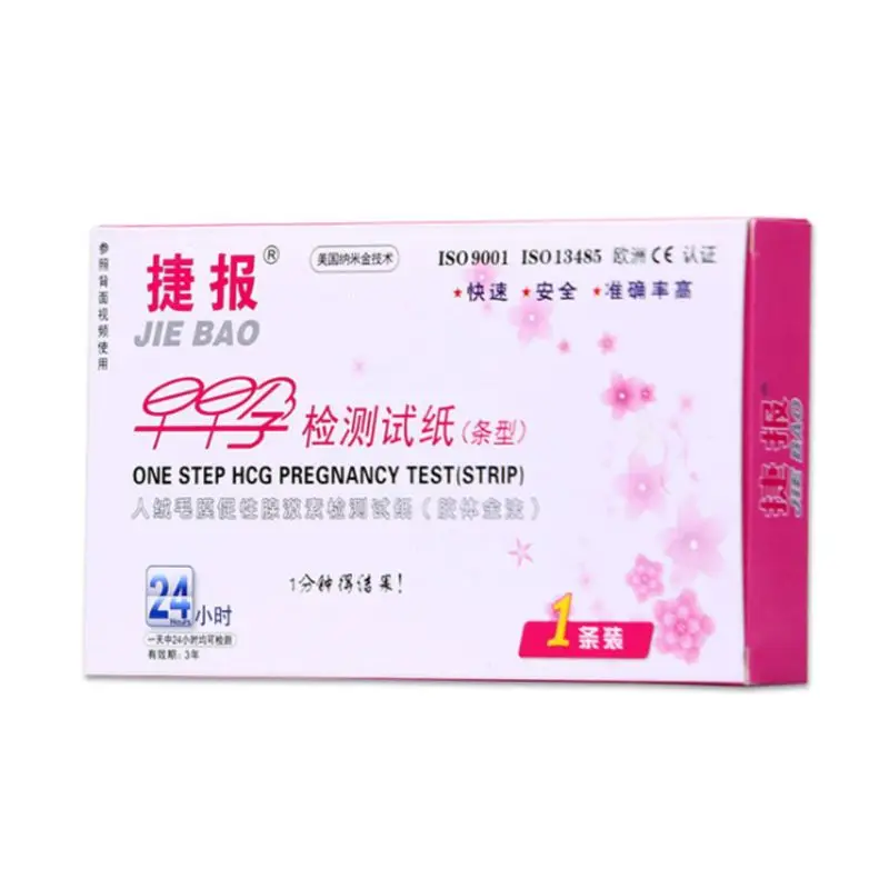 

One Step HCG Pregnancy Test Strip Early Detection Urine Testing Paper Stick Household Individually Wrapped Sensitive