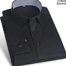 Модные мужские рубашки с длинным рукавом из чистого хлопка высокого качества, рубашки с лацканами Camisa, дышащие удобные Рубашки, Топы на весну и осень