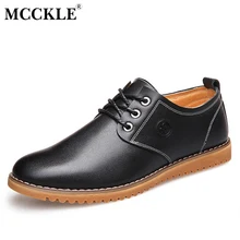 MCCKLE 2017 Automne Britannique Véritable Cuir Hommes Chaussures Richelieu à Lacets Plate-Forme De Mode Homme Appartements Casual Chaussures Hommes Plus La Taille
