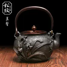 Новое поступление чугунный чайник японский ручной работы чайный горшок 1350 мл Посуда Кунг Фу заварки чайные церемонии инструменты