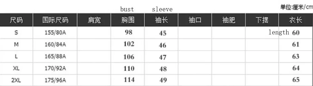 QQ20190114170533