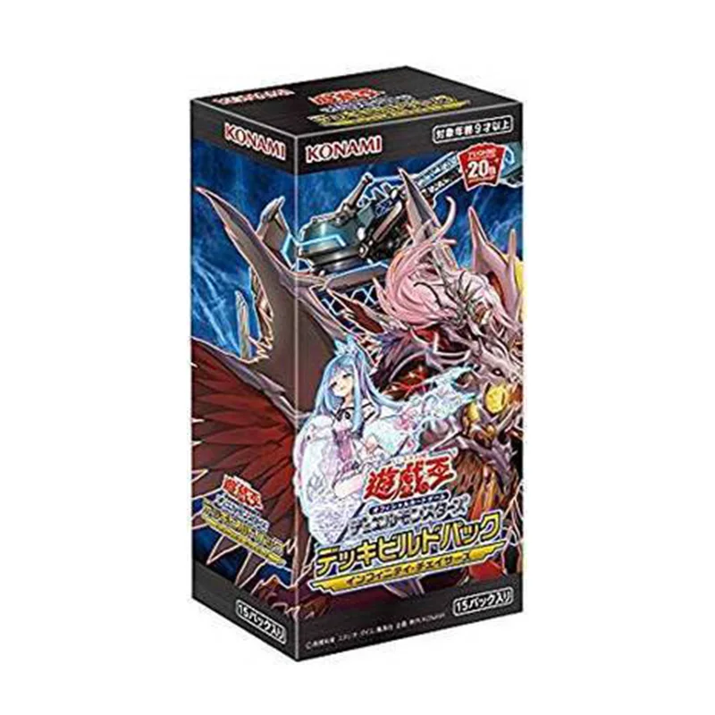 

Genuine Japanese game king SP10DB04 unlimited chase brand new box spot