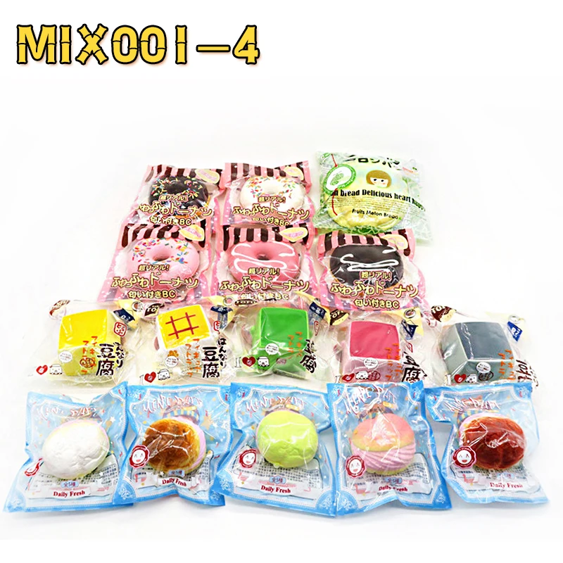 MIX001-4