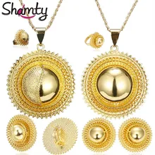 Shamty, большие размеры/эфиопские Свадебные ювелирные изделия, серьги/ожерелье/кольцо, золотой цвет, африканские золотые наборы/нигерийские/Суданские/эритрейские/кенийские/свадебные