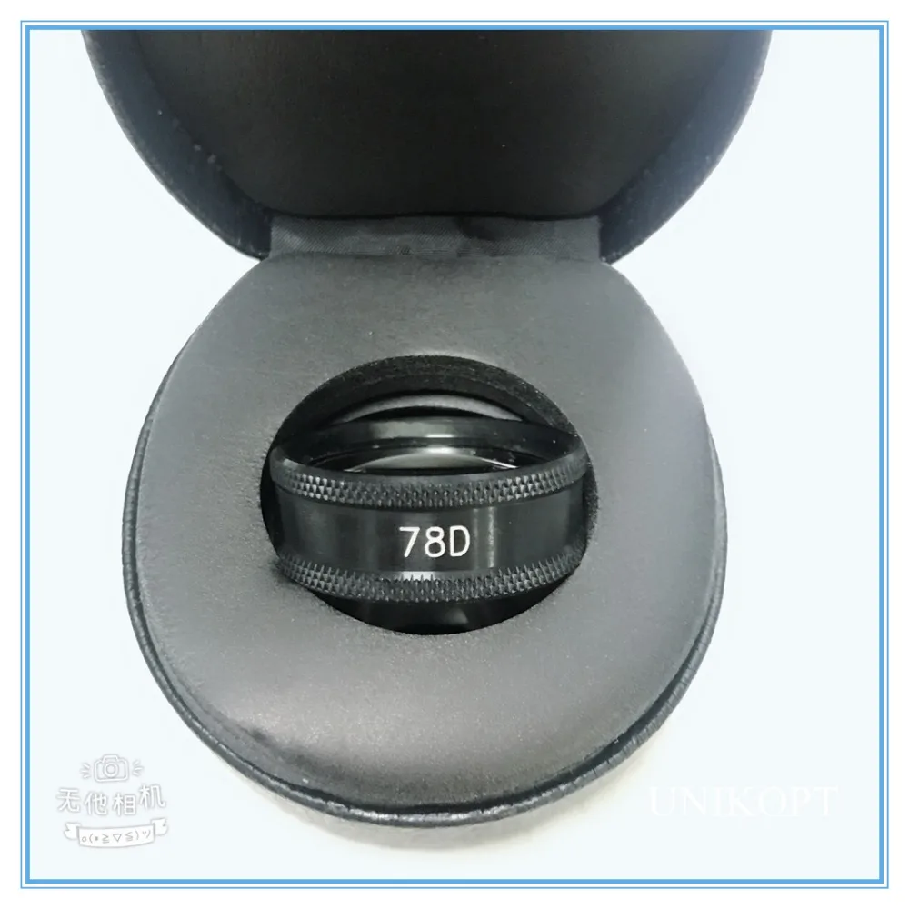

78D Lens for Slit lamp and Ophthalmoscope Wide-angled