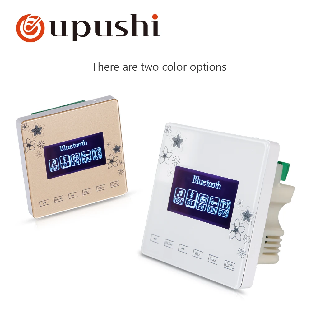 oupushi A0+ks818 Small home theater system Background music system includes Bluetooth host and ohm in-ceiling speaker