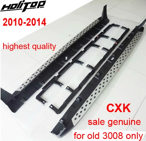 

running board side step bar for Peugeot old 3008,"BM" model,ISO9001 quality,CXK genuine,thicken aluminium alloy,combined bracket