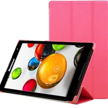 Чехол для lenovo s8-50 Смарт класса люкс из искусственной кожи чехол для lenovo YOGA Tab S8 50 S8-50F " S8-50LC 8,0" чехол для планшета+ ручка