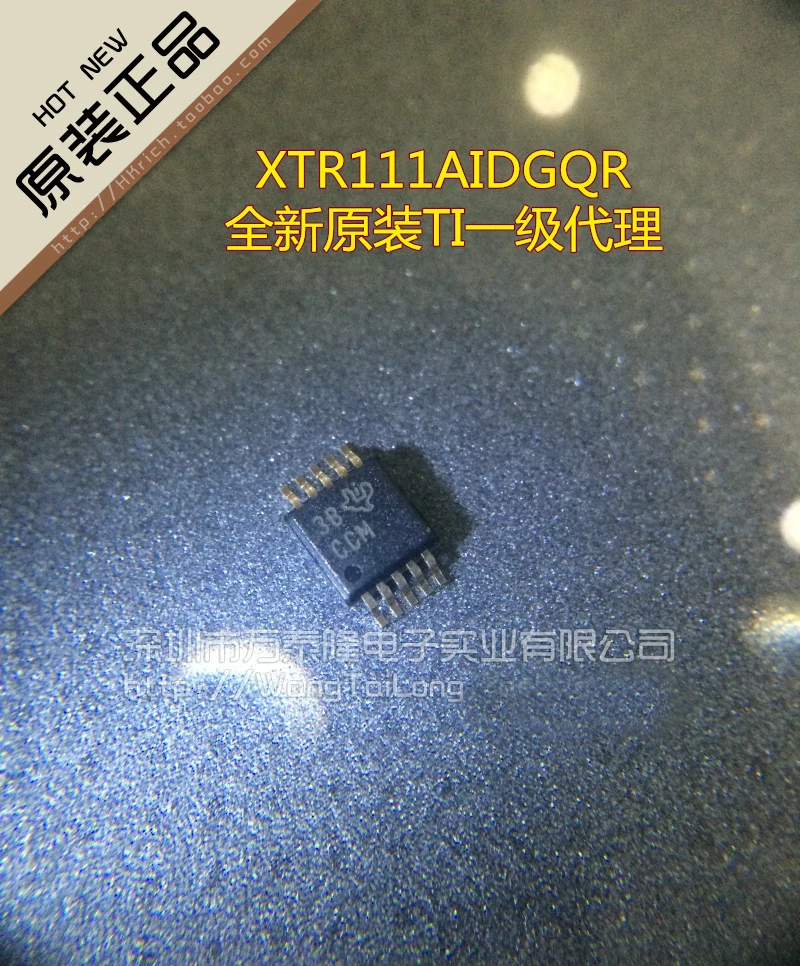 XTR111AID XTR111AIDGQR передатчик тока MSOP-10 Шелковый экран CCM абсолютно новый оригинальный |