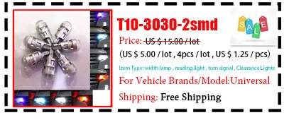 T10-3030-1smd