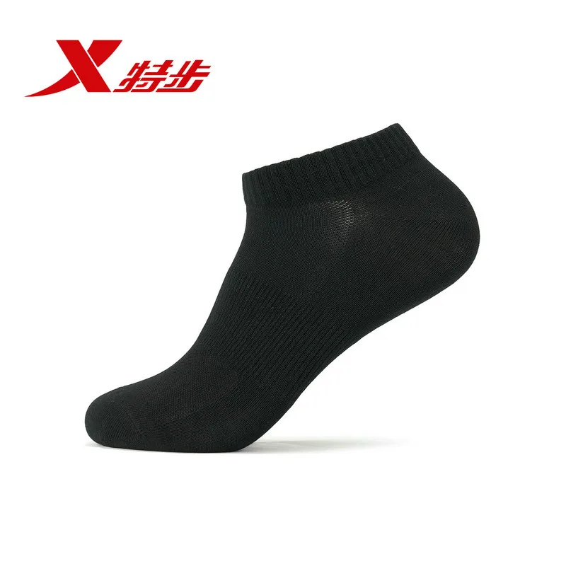 882439549066 xtep single pair of socks men's women's sport socks comfortable light wear sports breathable running socks