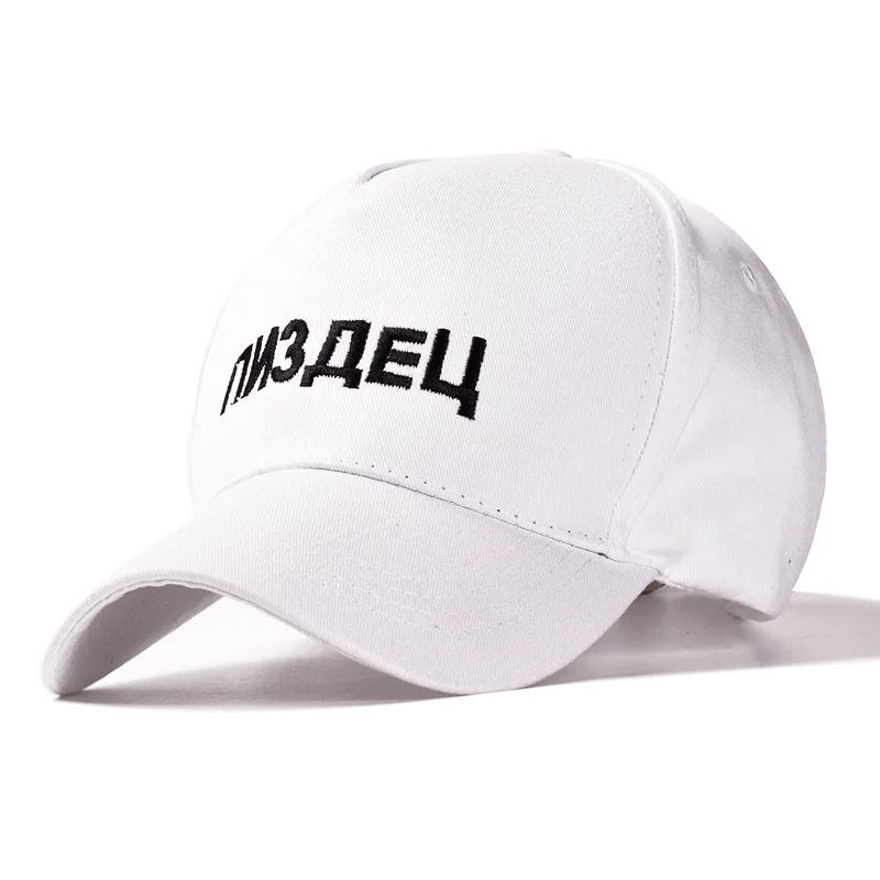 Gorras de béisbol para los hombres las mujeres alta calidad snapback hueso tapa gorra homme unisex bordado verano sombrero gorras de Baseball