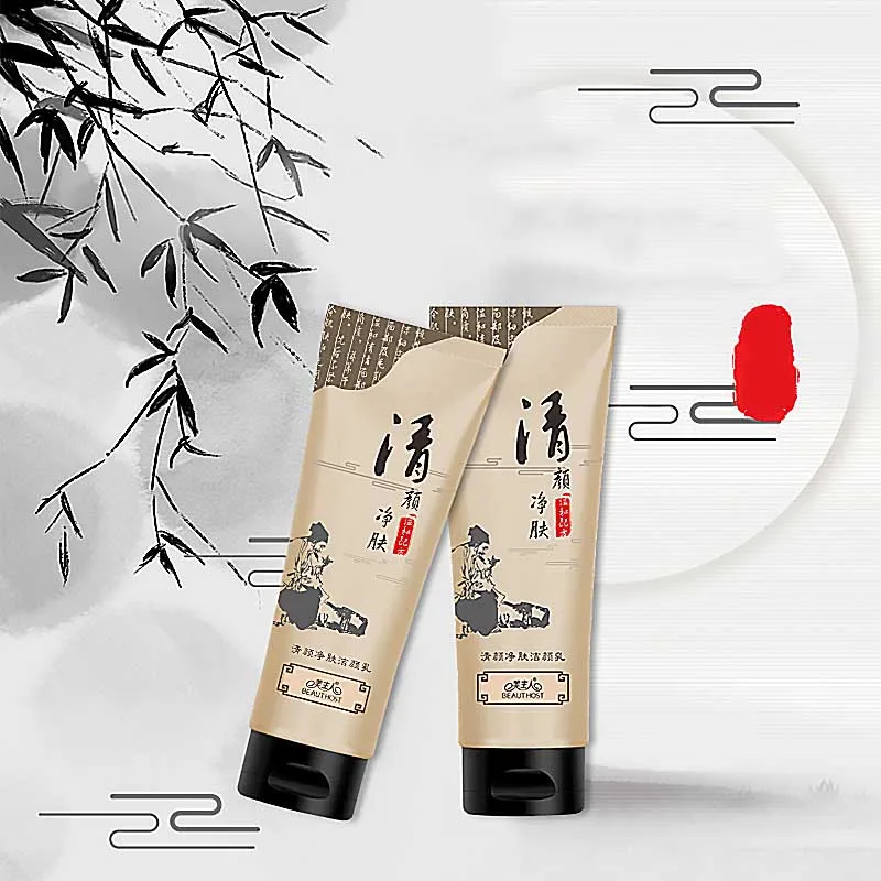 

Daily Face Wash Exfoliating Facial Cleansing Moisturizing Face Wash Gel Cleanser Deep Pore Cleansing Facial Cleanser Skin Care