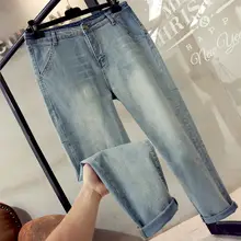 Винтажные джинсы, женские Джинсы бойфренда с высокой талией, женские повседневные свободные джинсовые штаны-шаровары, уличная одежда размера плюс, джинсы для мам Q1660