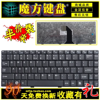 

FOR BENQ S35 S35-LC14 S35-LC20 S35-LC19 laptop keyboard