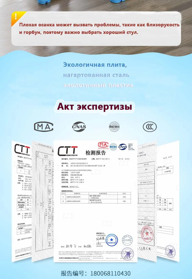 Детский стол для обучения с ручным коленчатым подъемом регулируемый стол и стул комбинация для мальчиков и девочек домашняя работа kinder 80 см корректирующая осанка