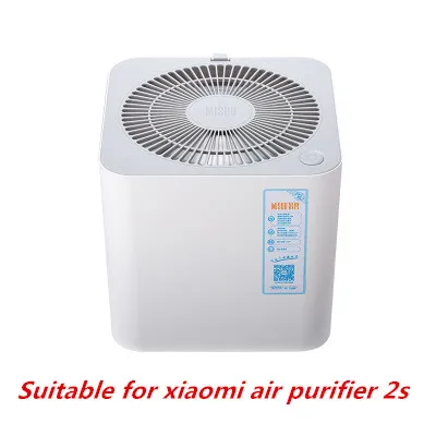 Отсутствие тумана тихий большой емкости, увлажнитель подходит для xiaomi air purifier 2/1 mi air pro - Цвет: for xiaomi 2s