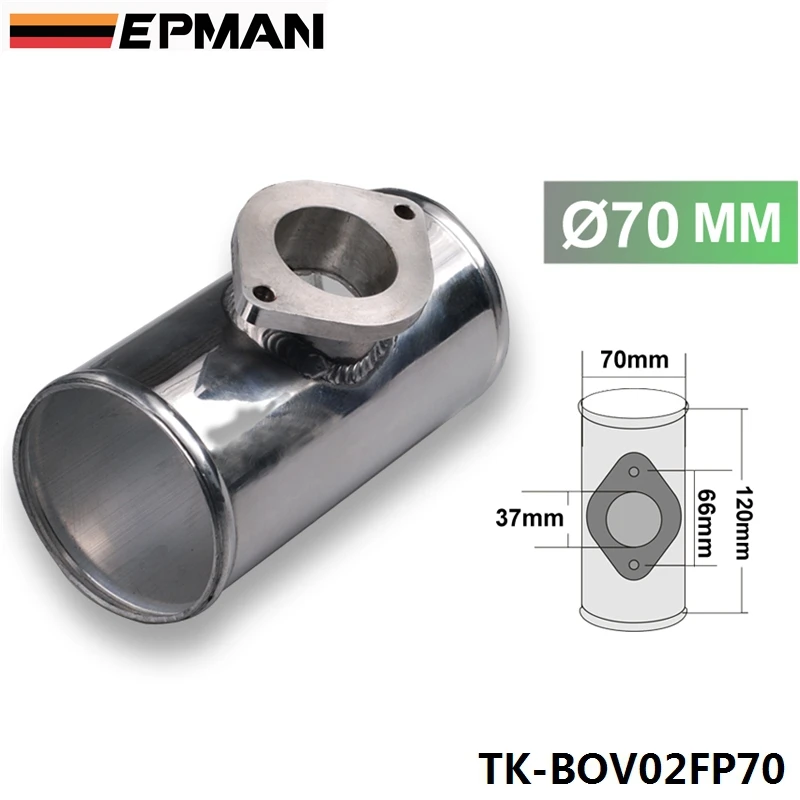 70 MM 2,7" Алюминий TURBO трубы/окантовкой Фланцевый Адаптер для GR* ДУ RS/S Тип BOV TK-BOV02FP70