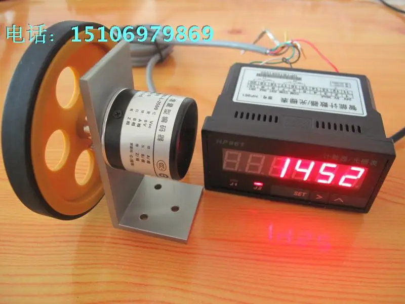 Plus and minus counter meter counter meter device with encoder meter