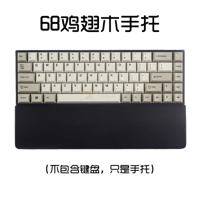 Baratos 68 Teclado mecánico Reposabrazos de madera palmera teclado soporte 84 teclado mano reposa póker tamaño 87 teclado resto