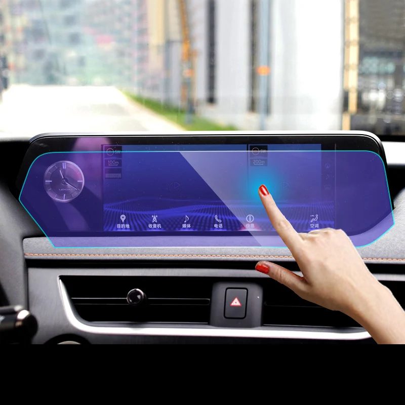 

Screen Protector Car GPS Navigation LCD Tempered Film decoration car Accessories For Lexus UX200 UX250h UX260h 2019 2020