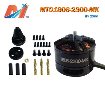 

Maytech 2300KV 1806 electrical motor for 180mm/250mm size quad
