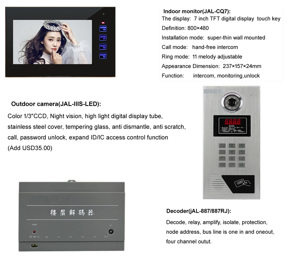 RECODER-4.jpg