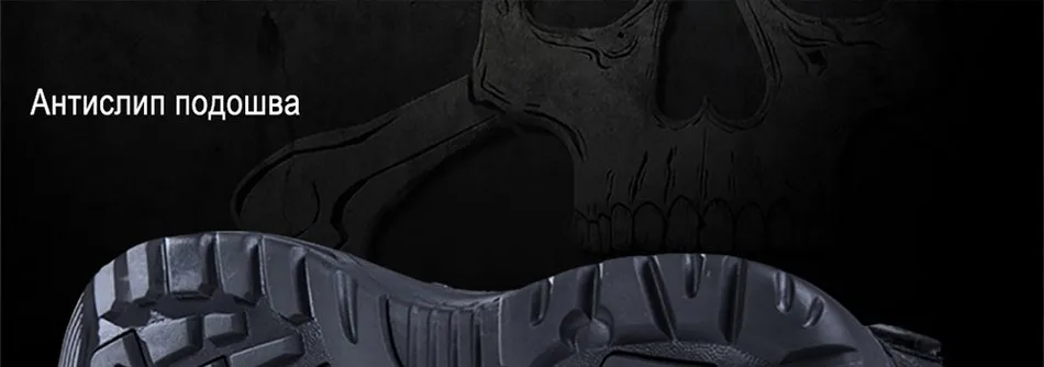 shoes_10