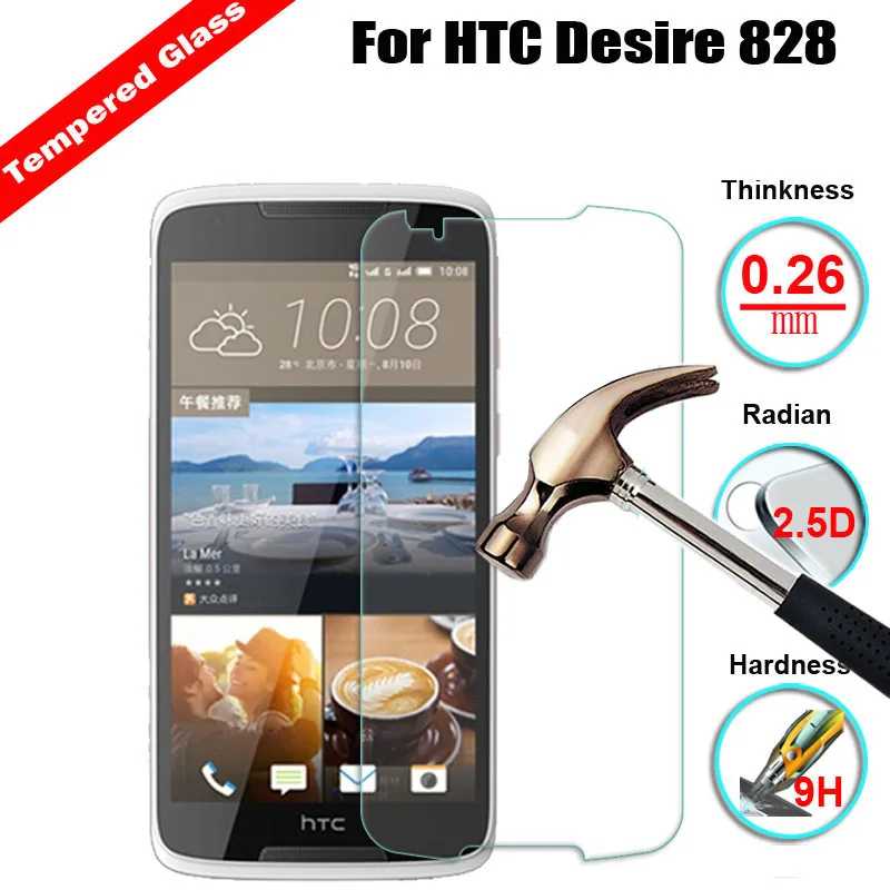 T-HTC828-1044