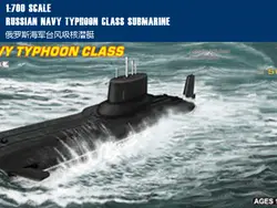 HobbyBoss модель подводной лодки 1/700 русский темно Тайфун класса 87019 комплект