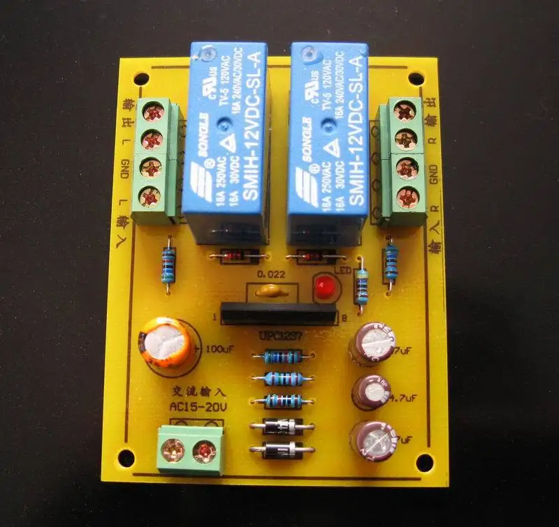 

UPC1237 power amplifier Speaker Protect board