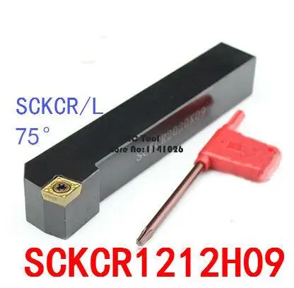 Держатель токарного инструмента SCKCR1212H09/ SCKCL1212H09 CNC винтовой зажим держатель