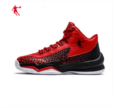 

Men's shoes basketball shoes men 2018 autumn new mesh trend shoes men's sports shoes