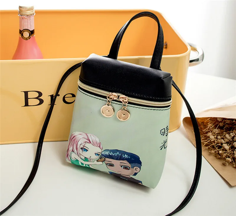 QQ20190325104336