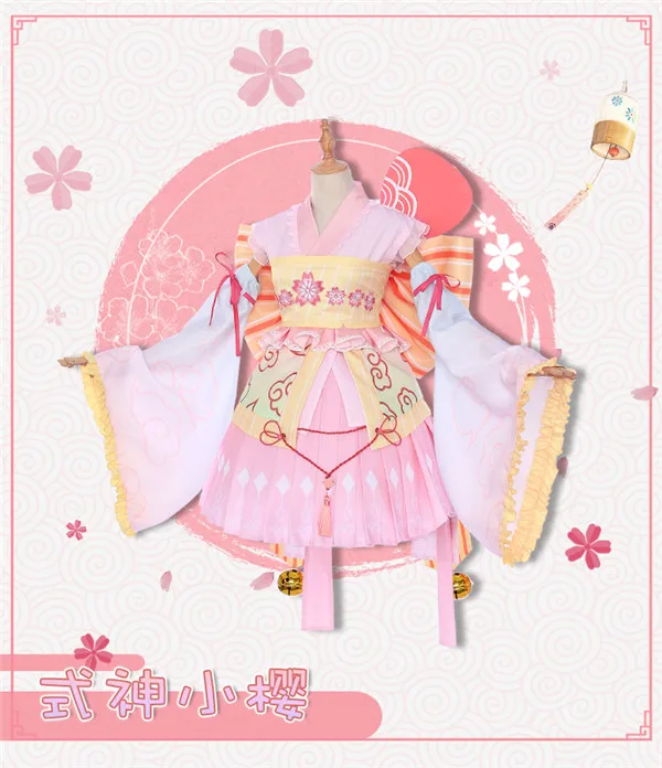 Cardcaptor Sakura кимоно Сакура Томойо Daidouji морской принцесса Лолита кимоно для костюмированной вечеринки; женские модельные игрушки для подарок на год