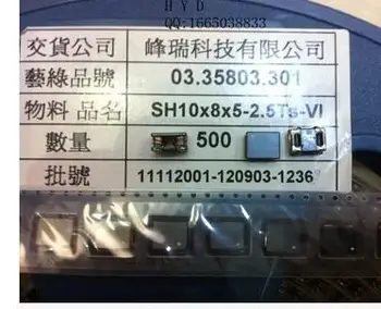 

Common mode choke inductor SH10X8X5-2.5TS SMD 700 OHMS 5A
