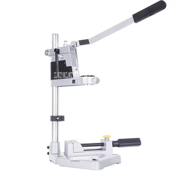 

Electric Drill Holder Home Multi-function Universal Small Drill Bracket Aluminum Base Electric Drill Stand+Pliers (25mm*400mm)
