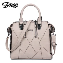 ZMQN Luxury Handbags Women Bags Designer 2017 Famous Brands Women Shoulder Bag PU Leather Tassel Stitching