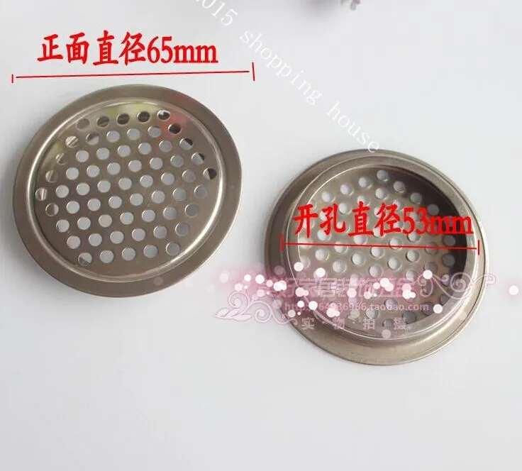 Furniture hardware accessories 53mm Stainless steel  furniture cabinet shoe floor decoration breathable cover  hole 25mm