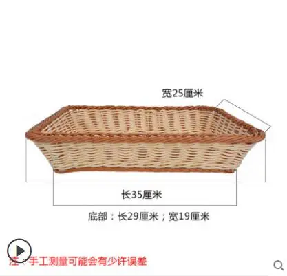 QQ20190410102902