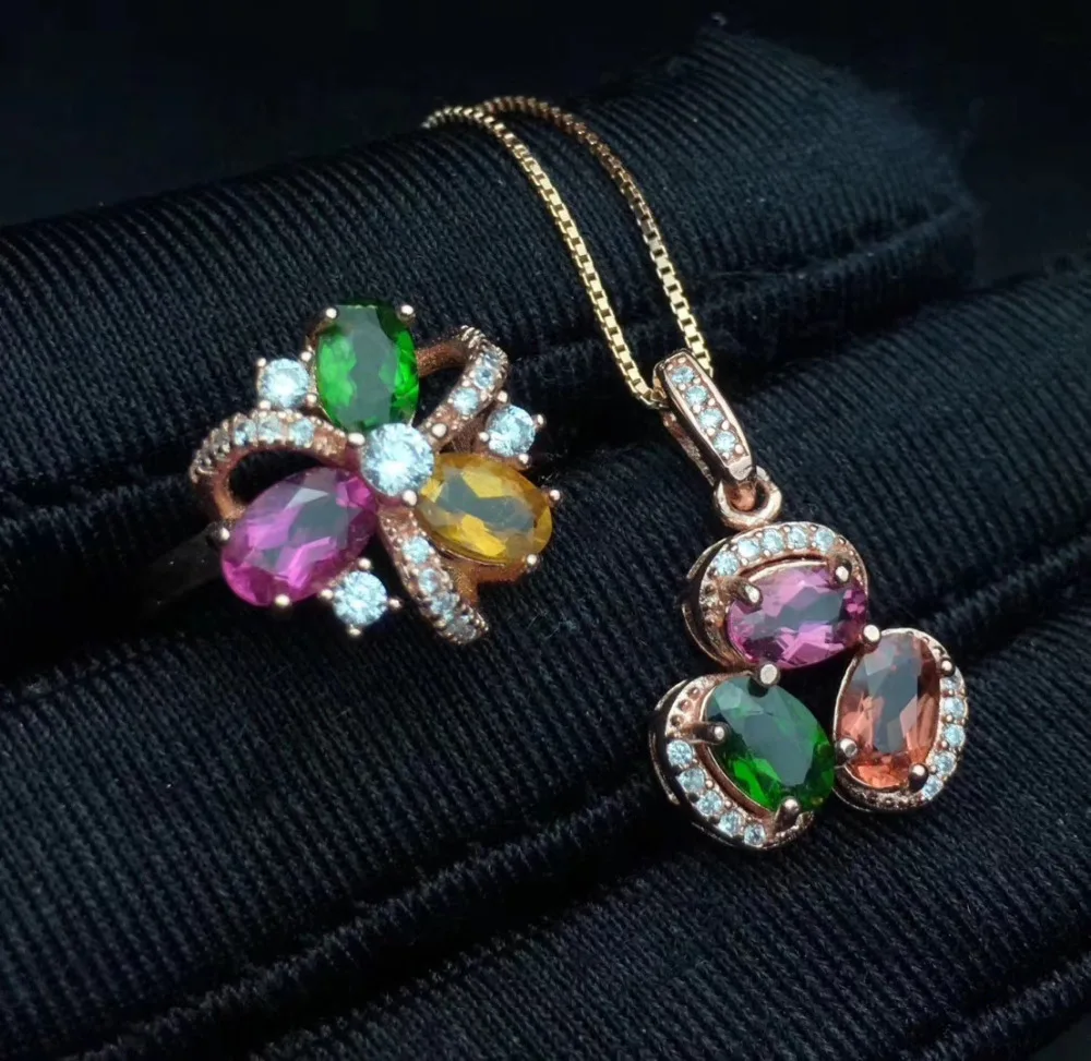 Natural multicolor tourmaline Ring Pendant Natural Gemstone Jewelry Set