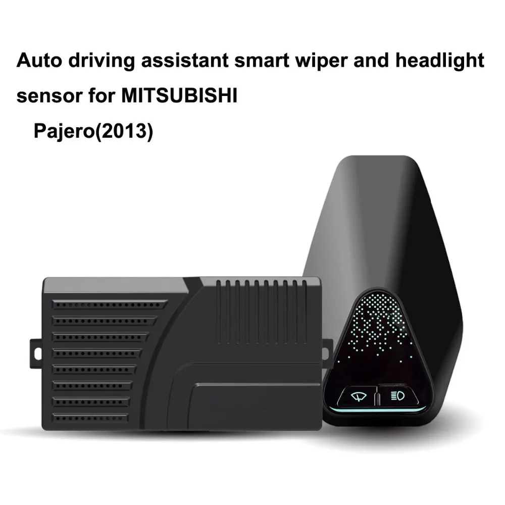 

Auto driving assistant smart wiper and headlight sensor for MITSUBISHI Pajero(2013)