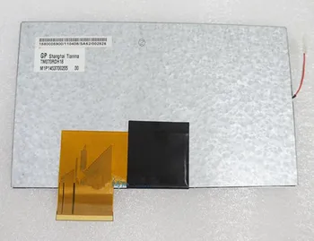 

TIANMA 7.0 inch 60P TFT LCD Screen TM070RDH18 WVGA 800(RGB)*480