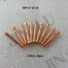20 шт сбор 2,0 мм для wp 17 18 26 tig сварочный фонарь