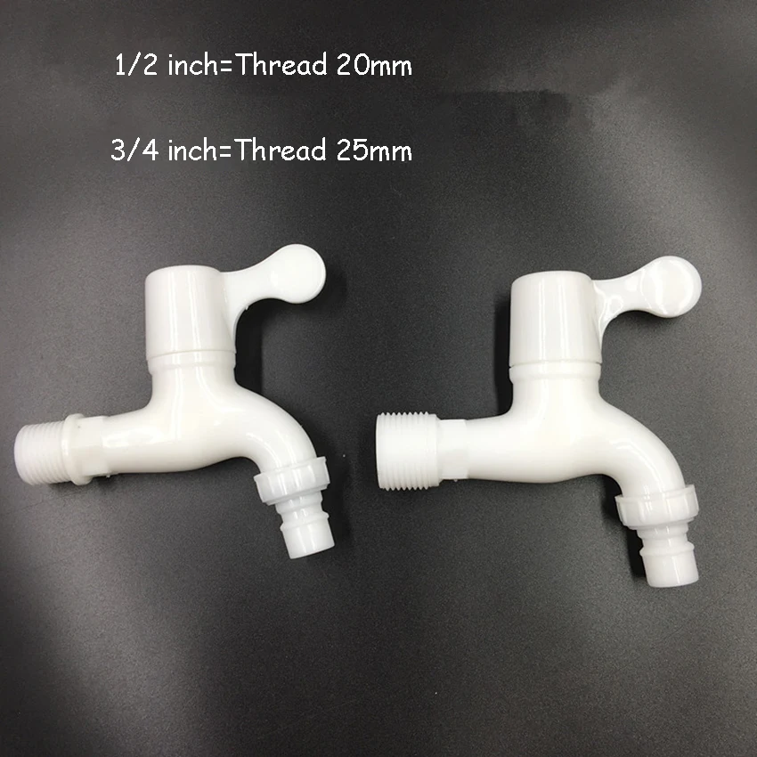 1/2 или 3/4 дюймов ПВХ кран настенный белый быстро на кран Стиральная машина открытый сад небольшой кран Замена дома