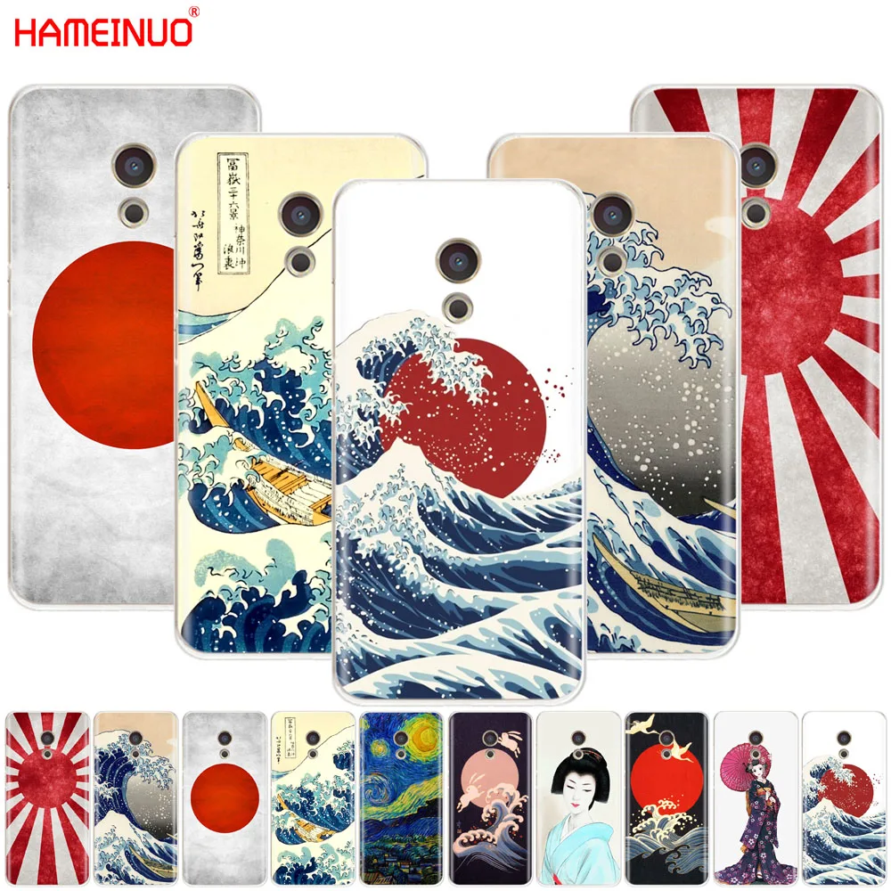 

japan sun japnese flags Vintage Painting Cover phone Case for Meizu M6 M5 M5S M2 M3 M3S MX4 MX5 MX6 PRO 6 5 U10 U20 note plus