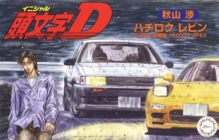 1/24 первоначальный D AE86 Levin 18361 | Игрушки и хобби