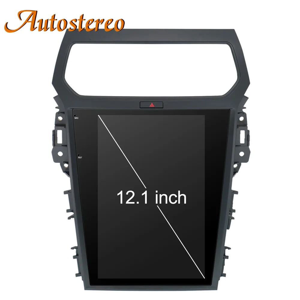 Cheap Tesla style Android 7 Car No DVD Player GPS Navigation For Ford Explorer 2011+ head stereo multimedia audio radio tape recorder 5