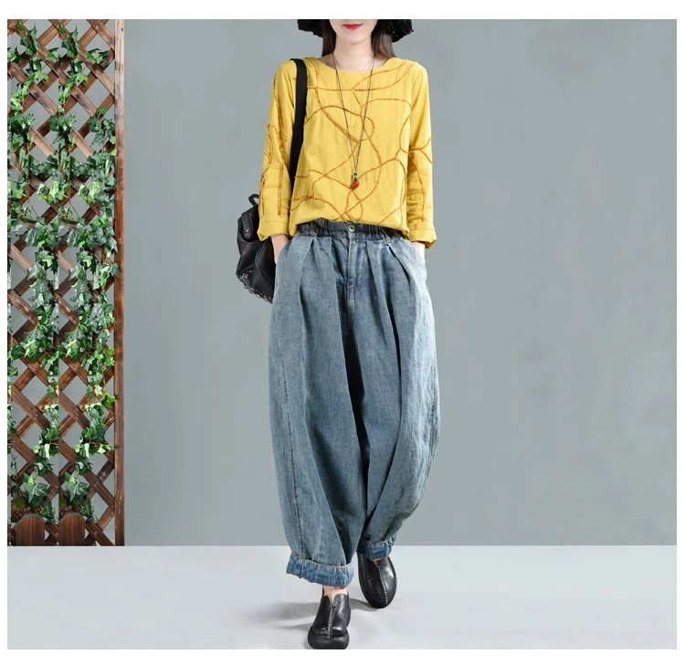 2019 New Women Loose Jeans Casual Denim Harem Pants Plus Size Elastic Waist Washed Jeans Trousers 1