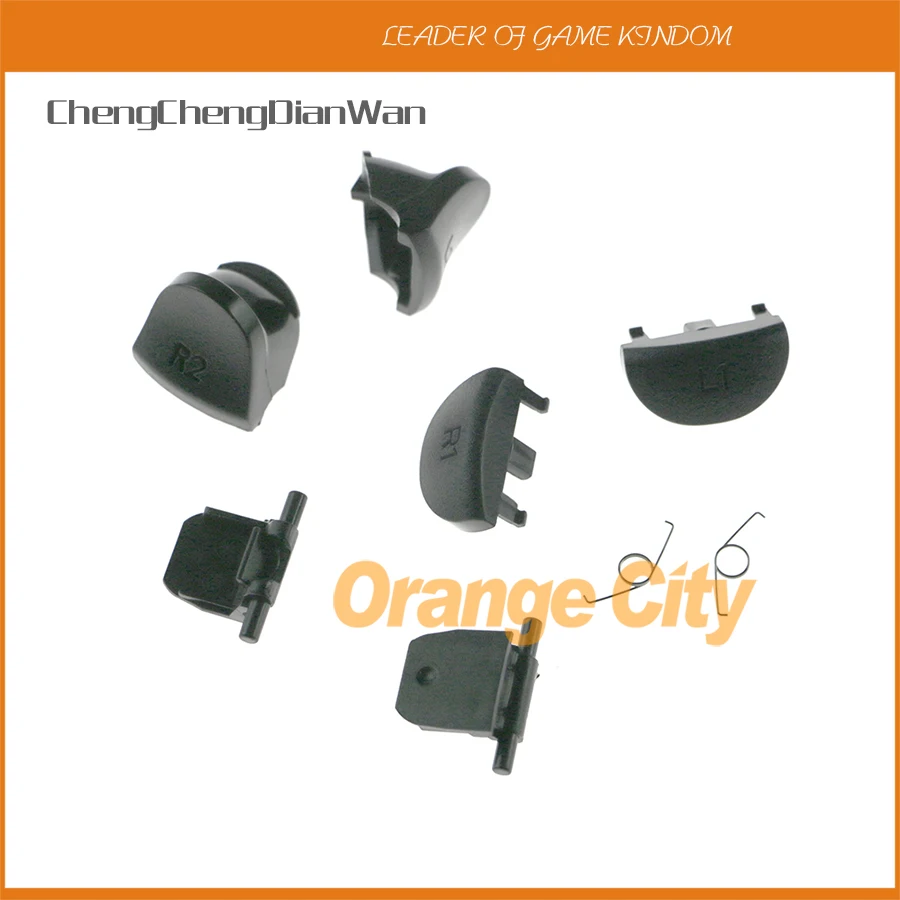 ChengChengDianWan новые JDS 030 JDM L2 R2 L1 R1 триггерные кнопки с пружинами для контроллера PS4 100